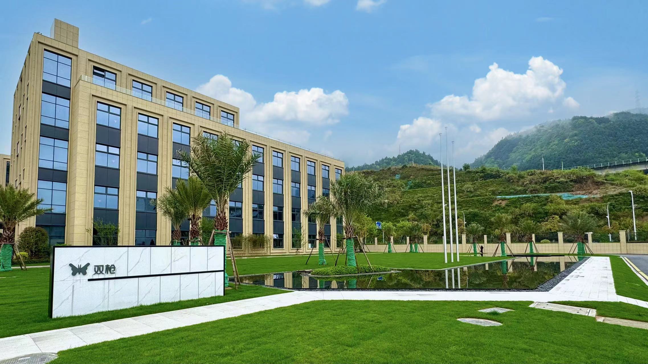 6008集团官方网站(中国)股份有限公司